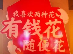 -霸王虾·小龙虾香辣蟹(玉林店)
