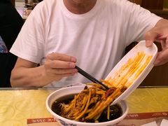 -王興記(中山路店)