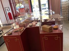 -祥禾饽饽铺·中式糕点(天津河东美福园店)