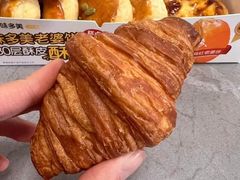 -味多美蛋糕(马家堡永辉店)