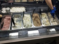 -歎雪糕低糖低脂Gelato冰淇淋