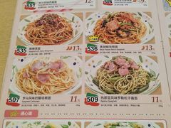 菜单-萨莉亚意式餐厅(龙阳广场店)