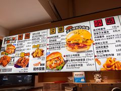 -前进5路汉堡炸鸡(汉街skp店)