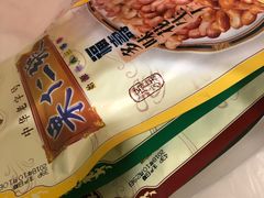 -果仁张(食品街店)