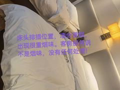 -保利·新九寨宾馆
