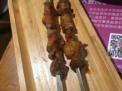 -阿罗新疆菜(人民广场店)