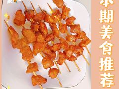 -幸孕妈咪·月嫂中心(十佳店)