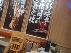 -味千拉面(江城大道永旺梦乐城店)
