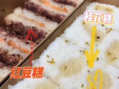 -南大门韩糕(后埭溪路店)
