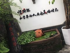 -慢丽江·云南野生菌土鸡锅(付家庄店)