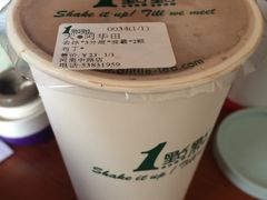 -1点点(河南中路店)