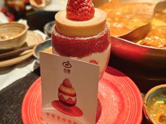 -色響火锅(恒隆广场店)