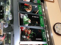 -宛平李记小吃(东关街店)