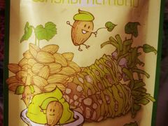 -华润万家便利超市(无锡大箕山店)