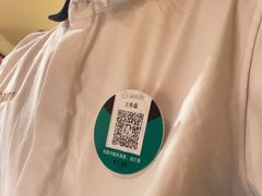 -海底捞火锅(银泰中心店)