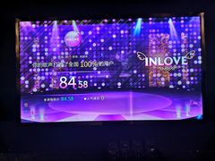 -INLOVE KTV(新天地店)