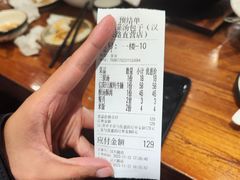 -宋都禾源·灌汤包子(汉兴路直营店)