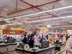 -百佳永辉超市(太阳广场店)