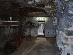 -大同煤炭博物馆