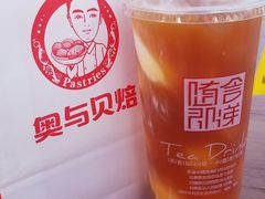 -老香港蛋糕