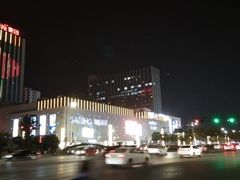 -汇德隆银隆