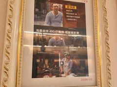 -小粤楼(万辉广场店)