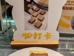 -白天鹅宾馆·流浮阁咖啡厅