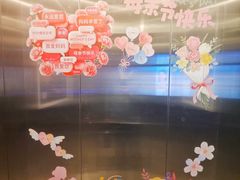 -时代奥城商业广场