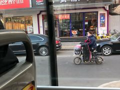 -蟹蟹潮汕砂锅粥(食八方美食城店)