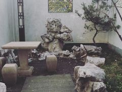 -程十发艺术馆