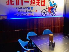-大成海鲜烧烤·海鲜粥(长寿路店)