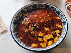-馬香远蘭州牛肉面(武汉群星城首店)