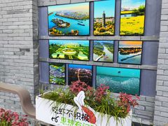-盂城驿-南门大街
