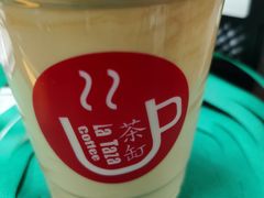 -茶缸AMOKKA COFFEE