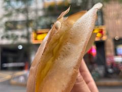 -易老大蛋烘糕(奎星楼总店)