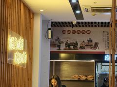 -林记潮牛·牛肉火锅(上马墩店)