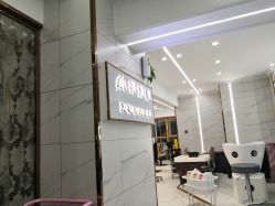 -小齐发型Star·Salon