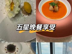 -广州四季酒店·佰鲜汇·现代法餐