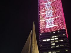 -北外滩百艇汇游艇俱乐部