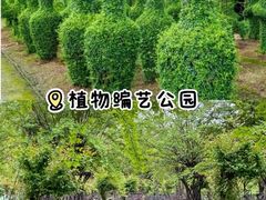 -老鼎万春卤菜(五代传承创始老店)