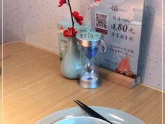 -蜜桃餐厅·伴山(绿宝广场店)