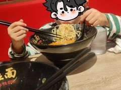 -寸屋拉面(凯德晶萃店)