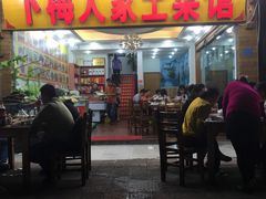 -下梅人家土菜馆(历史文化餐厅度假区店)