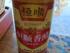 -笑来喜馄饨小笼工坊店(湖滨街店)