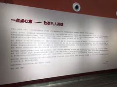 -南京书画院金陵美术馆