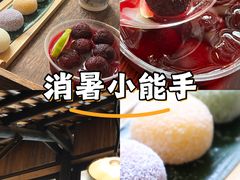 -東茅街茶馆