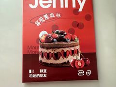 -静宜和她的朋友(星海广场店)