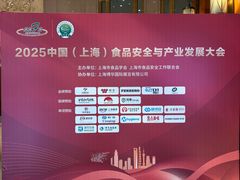 -上海神旺大酒店