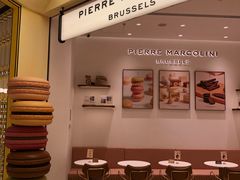 -Pierre Marcolini(德基广场店)