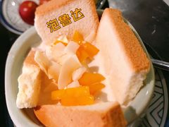 -云海肴云南菜·蒸汽石锅鱼(青岛万象城店)
